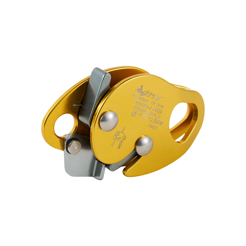 MP-ZHQ-002 7075 Aluminium-Fallableiter